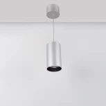 Подвесной светильник Arlight SP-POLO 022966 (LED, 220V, на проводе)