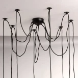 Подвесной светильник DeMarkt Фьюжн 392016208