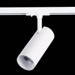 Трековый светильник ST Luce Mono ST350.546.15.36 (LED, 220V, круглые, IP22)