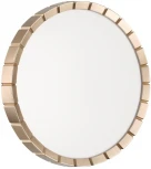 Настенно-потолочный светильник Sonex Atabi Gold 7648/CL PALE SN пластик/белый/золотой LED 30Вт 4000К D336 IP43 (220V, круглые)