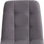 Стул CHILLY MAX / 1 шт. в упаковке (Велюр,Металл  /Темно-серый,Черный)