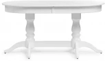 Деревянный стол Woodville Красидиано 150 белый 515965