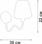 Бра Vitaluce V1848-8/1A (220V)