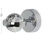 Подвесной светильник светодиодный DeMarkt Капелия 730021001