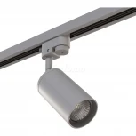 Трековое крепление Lightstar Asta 592059 (220V)