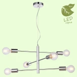 Подвесная люстра Lussole Lgo Huron GRLSP-8154 (220V, на тросе, IP21)