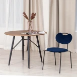 Стул DANTON (mod. 0139223) Tetchair (Темно-синий,Черный).