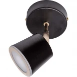 Спот DeMarkt Бали 543020801 (LED, 220V, круглые)