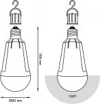 Лампочка светодиодная Gauss 102002112