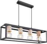 Подвесной светильник Globo Hagar 15476-4H (220V, на проводе)