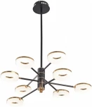 Потолочная люстра светодиодная на штанге Arte Milano Ferrara-72999 276699/8 BK/GD (220V)