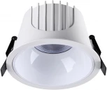 Встраиваемый точечный светильник Novotech Spot 358698