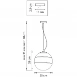 Подвесной светильник Lightstar Dissimo 803116 (220V, на тросе, шар)