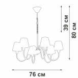 Подвесная люстра Vitaluce V1868-8/6, 6xE14 макс. 40Вт V1868-8/6 (220V, на цепи)