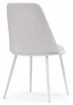 Стул Woodville на металлокаркасе Алдис катания вайт / белый матовый 507434