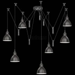 Подвесной светильник Lightstar Acrobata 761077