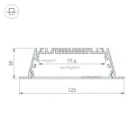 Профиль с экраном ARH-POWER-W120-F-2000 ANOD (Алюминий) 027928 Arlight