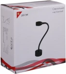 Настенный светильник светодиодный для чтения Reluce 86200-9.2-001MN LED3W BK (220V, выключатель)