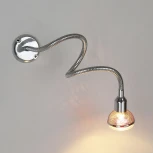 Спот на штанге Elektrostandard 1214 MR16 хром (220V, круглые)