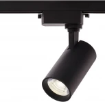 Трековый светильник Imex IL.0010.2182-4200