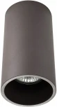 Точечный светильник AM Group AM02 AM02-150 COFFEE (220V)