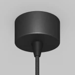 Подвесной светильник Maytoni Arrow P064PL-01B-1 (220V, на проводе, круглые)