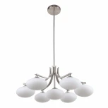 Потолочная люстра Favourite Pernetti 2514-7P