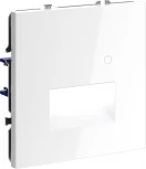 Встраиваемая LED подсветка с датчиком движения (белый глянцевый) Voltum S70 VLS070701