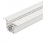 Трек (шинопровод) встраиваемый LGD-4TR-TRACK-F-3000-WH-M (D) (Arlight, IP20 Металл) 055355 (220V)