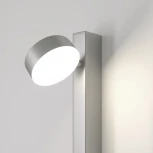 Умное бра Elektrostandard Orco 40112/LED серебро