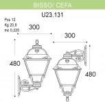 Настенный фонарь уличный Fumagalli Cefa U23.131.000.AXF1R (220V, IP55)