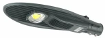 Уличный консольный светильник Эра SPP-5-60-5K-W (LED, 220V, IP65)