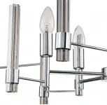 Подвесная люстра 11040/5P Chrome Indigo Favara V000457 (220V, на цепи)