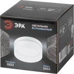 Встраиваемый точечный светильник ЭРА DK98 WH (220V)