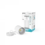 Подвесной светильник Gauss Overhead HD044