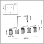 Подвесная люстра Odeon Light Vassa 4987/5 (220V, хрусталь, на тросе)