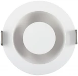Точечный встраиваемый светильник DK2500-WH (LED, 220V)