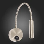 Бра ST Luce Bersone ST653.131.01