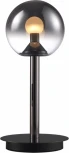 Настольная лампа iLedex Aura 8615T BK-SM (220V, шар)
