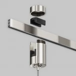 Коннектор с тросовым подвесом Tau в шинопровод Maytoni Tau TRA154SW-1PT