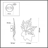 Настенный светильник Eva 4371/6WL Odeon Light (LED, 220V, листья)