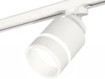 Трековый светильник Ambrella Track System XT8110004 (220V, круглые)