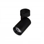 Спот Citilux Тубус CL01B071