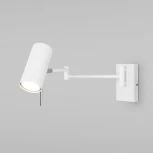 Спот для чтения Lank 20166/1 Eurosvet белый (220V)