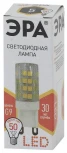 Лампочка светодиодная G9 5W ЭРА LED JCD-5W-CER-827-G9
