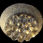 Потолочный светильник Osgona Monile 704032