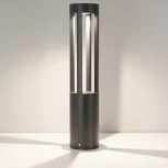 Наземный светильник LGD-CASTELLO-BOLL-H1200-20W Warm3500-MIX (GR, 80 deg, 230V) (Arlight, IP65 Металл) 047686 (LED)