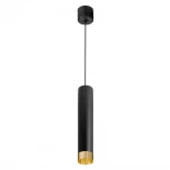 Подвесной светильник Wolta WSL-MR11/P15BG под лампу MR11 с цоколем GU10 Черный / золотой PETITE