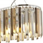 Подвесная люстра Divinare Nova 1223/02 SP-8