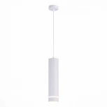 Подвесной светильник ST115.533.12 ST Luce (LED, 220V, круглые)